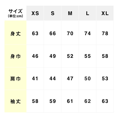 ロングTシャツ/DTF転写(10×15cm)